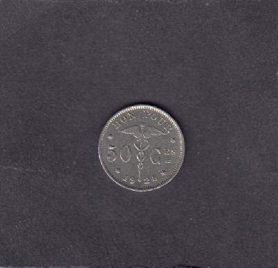 Beschrijving: 50 Centimes  fr  